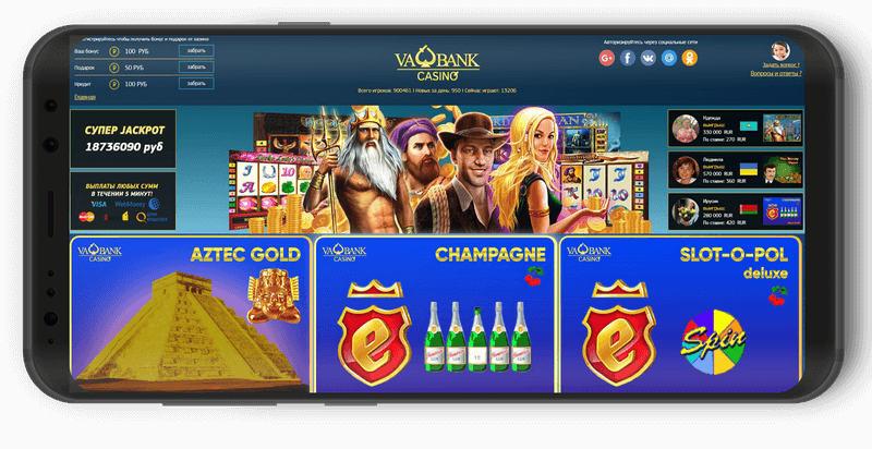 Va-Bank - Виртуальное Интернет казино Va-Bank Casino.