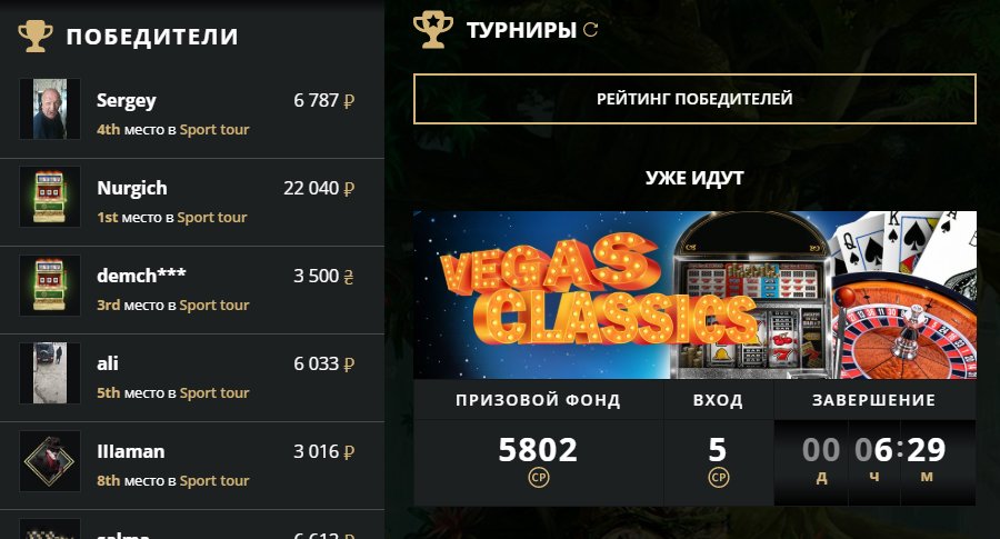 Official-riobet.ruРиобет онлайн казино - официальный сайт casino RioBet