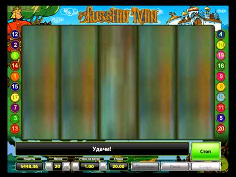 Igrat10.slot-besplatno.netИгровые автоматы бесплатно играть без регистрации онлайн