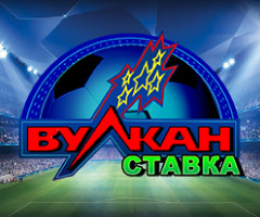 VulkanStavka casino - Казино Вулкан Ставка