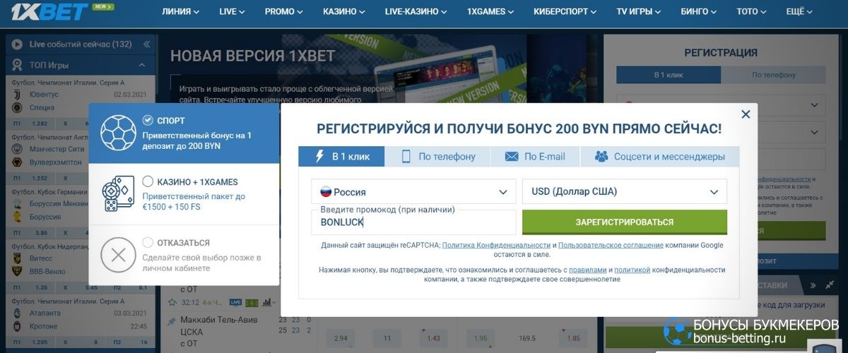 Самые выгодные игровые автоматы бесплатно с бонусами