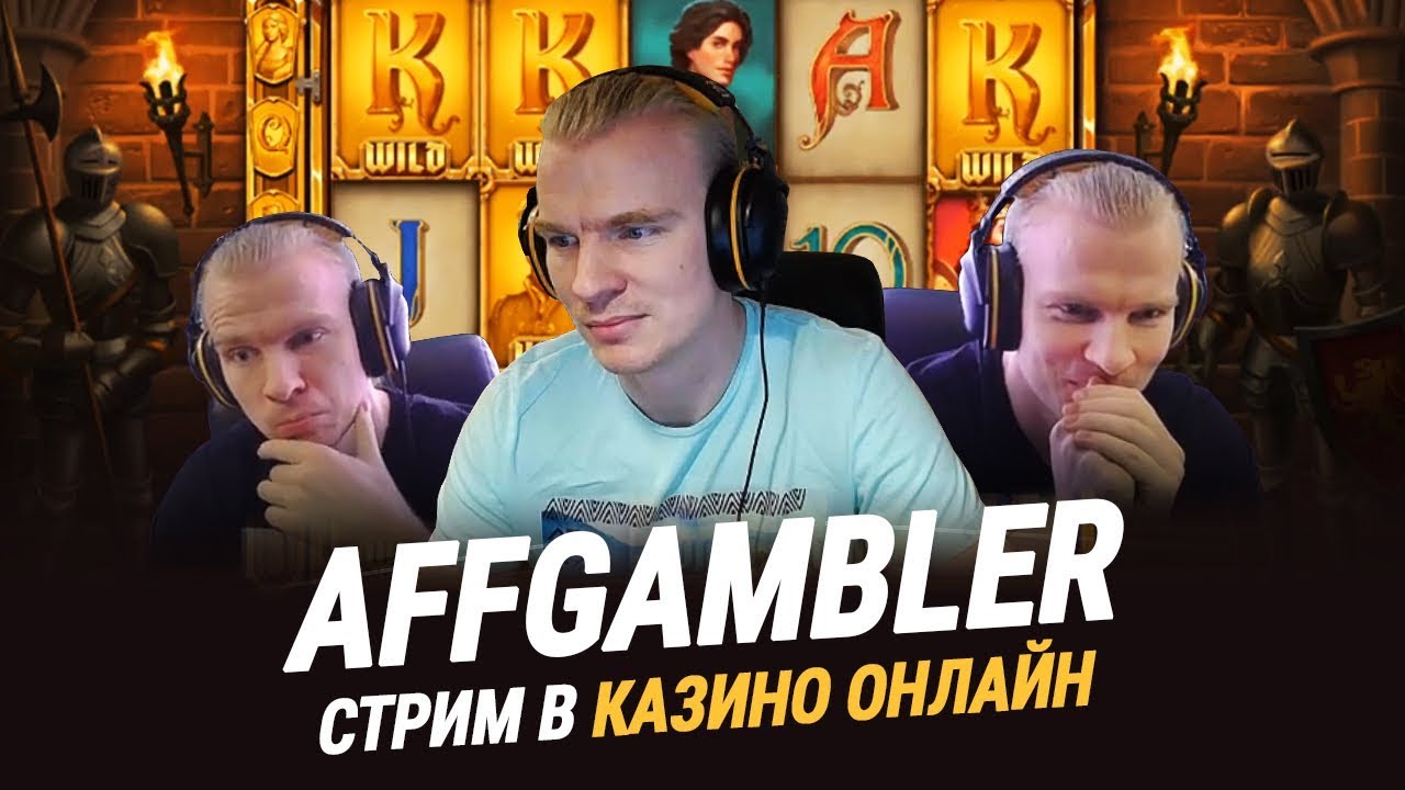 Xslots — официальный сайт онлайн клуба — 1x Slots Casino