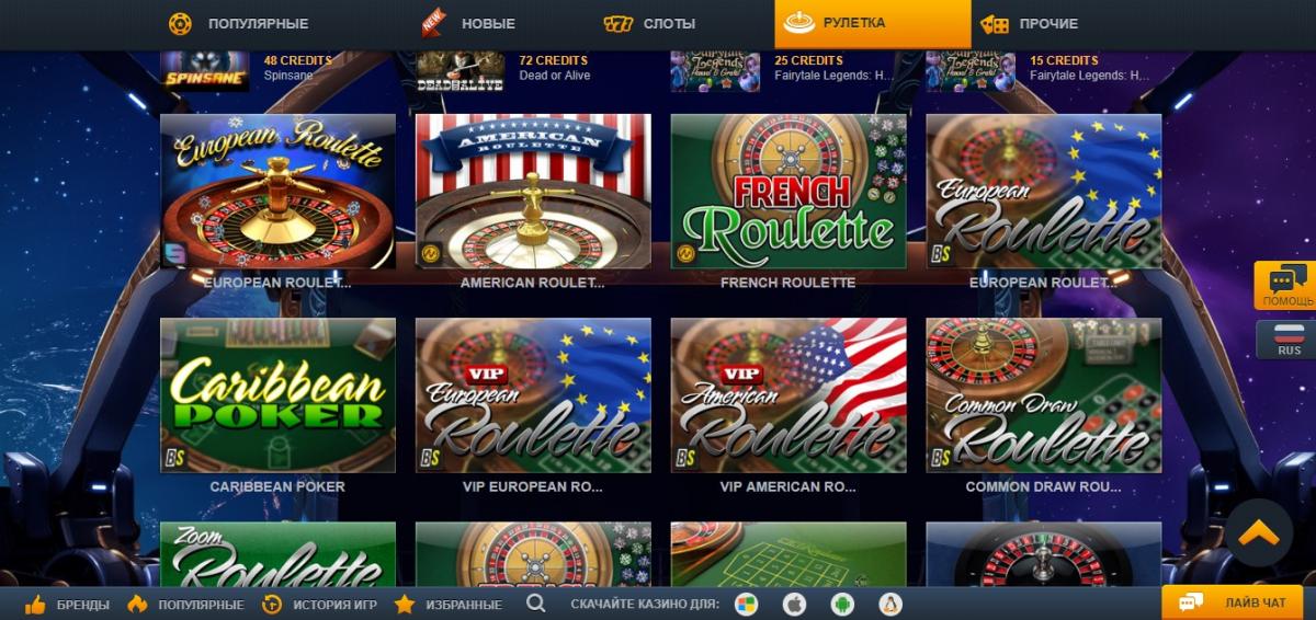 ZIGZAG777 CASINO официальный сайт онлайн казино ЗигЗиг