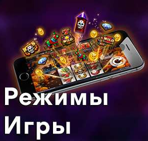 Фреш Казино KZ 2022 ⭐ Официальный сайт Fresh Casino в.