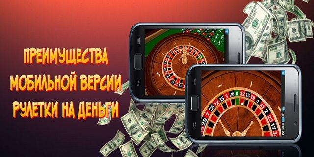 Лучшие онлайн казино с моментальным выводом денег на карту