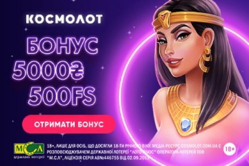 Лучшие Онлайн Казино Казахстана ✔️ ТОП Рейтинг iStory