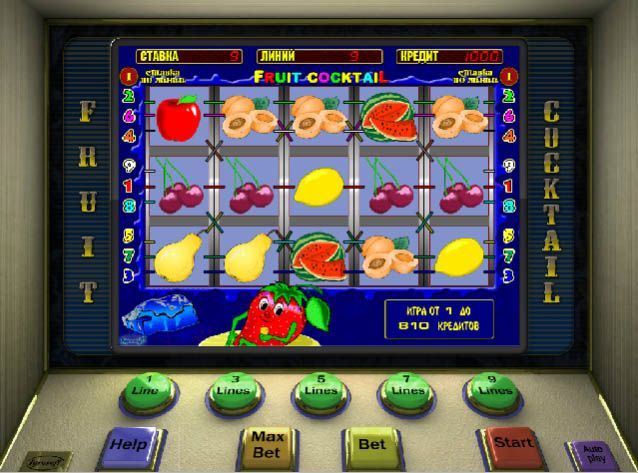 Бесплатный игровой автомат Fruit Cocktail 2
