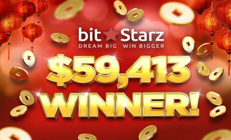 Обзор Казино Битстарз BitStarz casino - регистрация, играть на.