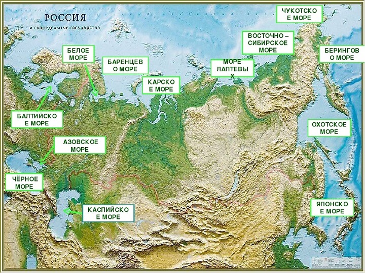 Игорные зоны и казино в России в 2021 г. Russian Gaming Week
