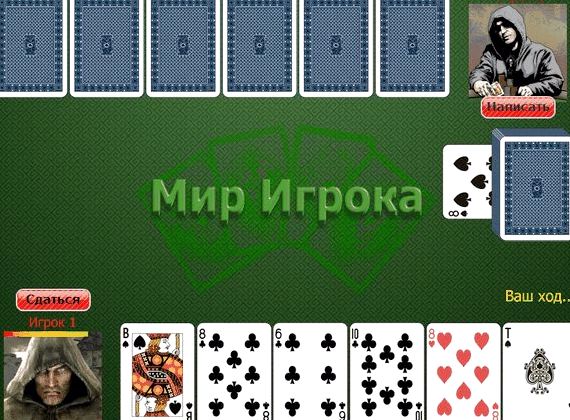 ТОП-5 лучших бесплатных NFT игр или как зарабатывать 100$ в.
