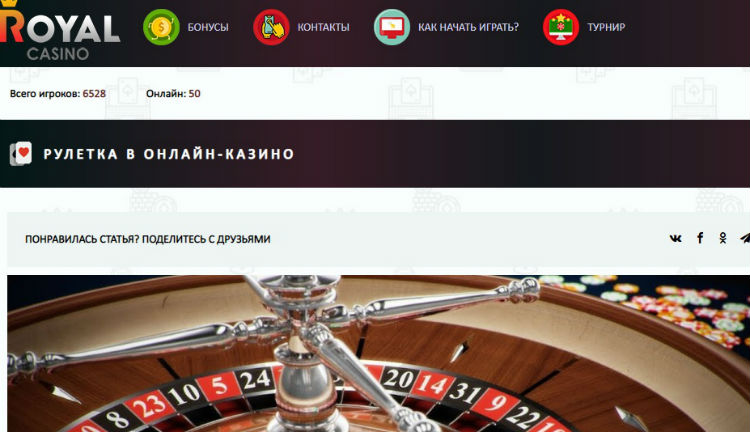 Рейтинг онлайн казино 2022 - играть на реальные деньги