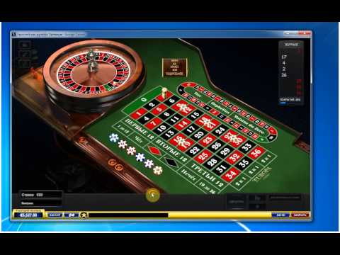 Как Выиграть В Рулетку Казино? - Bnc