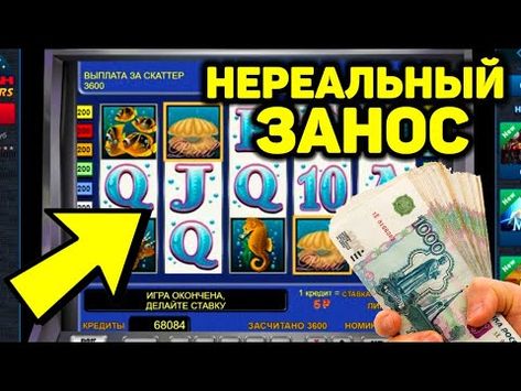 Отзывы об онлайн казино Вулкан 24 от реальных игроков