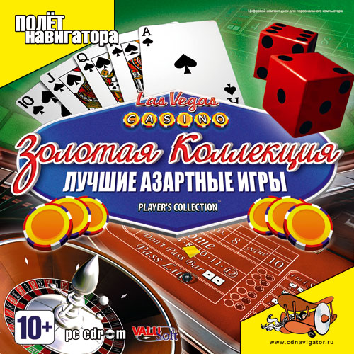 Скачать Азартные игры на Андроид бесплатно, лучшие.
