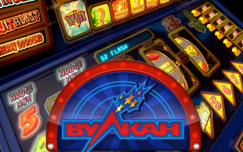 Казино🎰 Вулкан Победа - играть онлайн💸 на деньги в Vulkan Pobeda