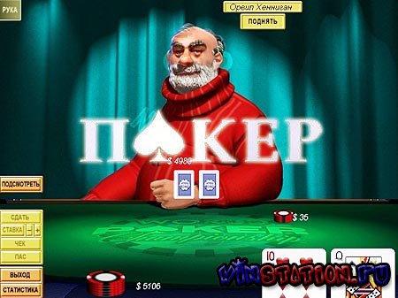 Лучшие игры про грузовики на ПК