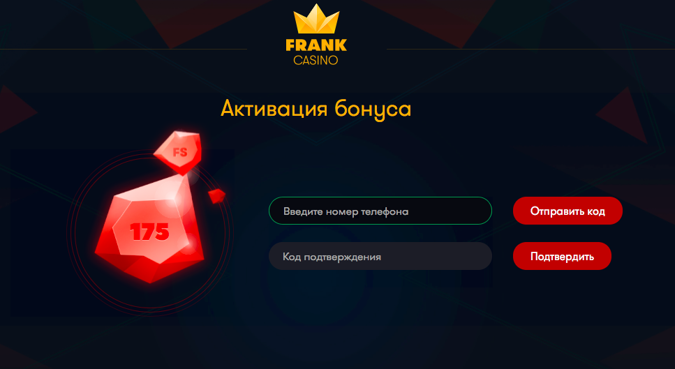 Ua › shops › vavadaПромокоды Вавада ≡ Бездепозитные бонусы в Vavada на октябрь.
