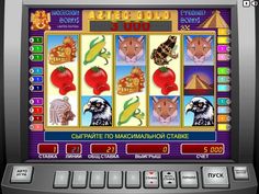 Скачать Slot King 1.17.0 для Android