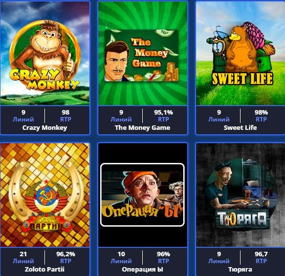 Joycasino официальный сайт Джойказино зеркало на сегодня