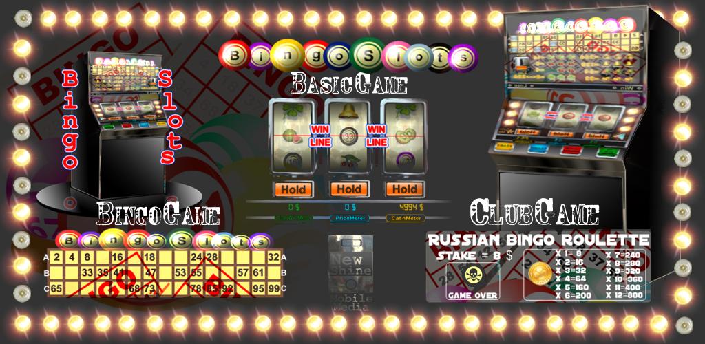 Slots › pesca-bingoPesca Bingo Пескарь бинго - игровой автомат от Woohoo Games.