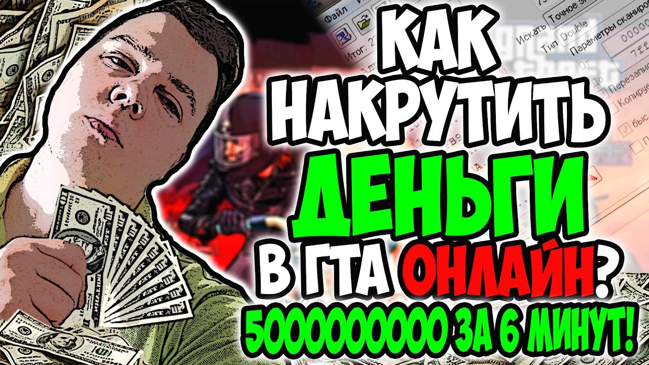 Онлайн казино 2022 🥇 Все официальные сайты казино найдутся.