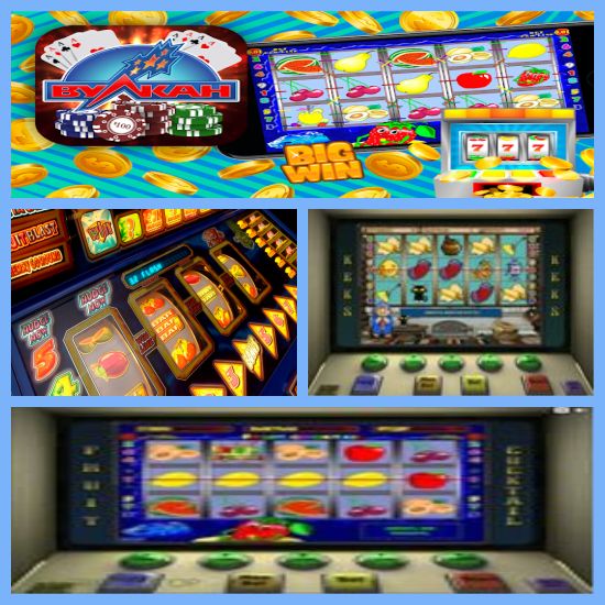Игровые автоматы гаминатор играть онлайн в демо Gaminator гейминатор