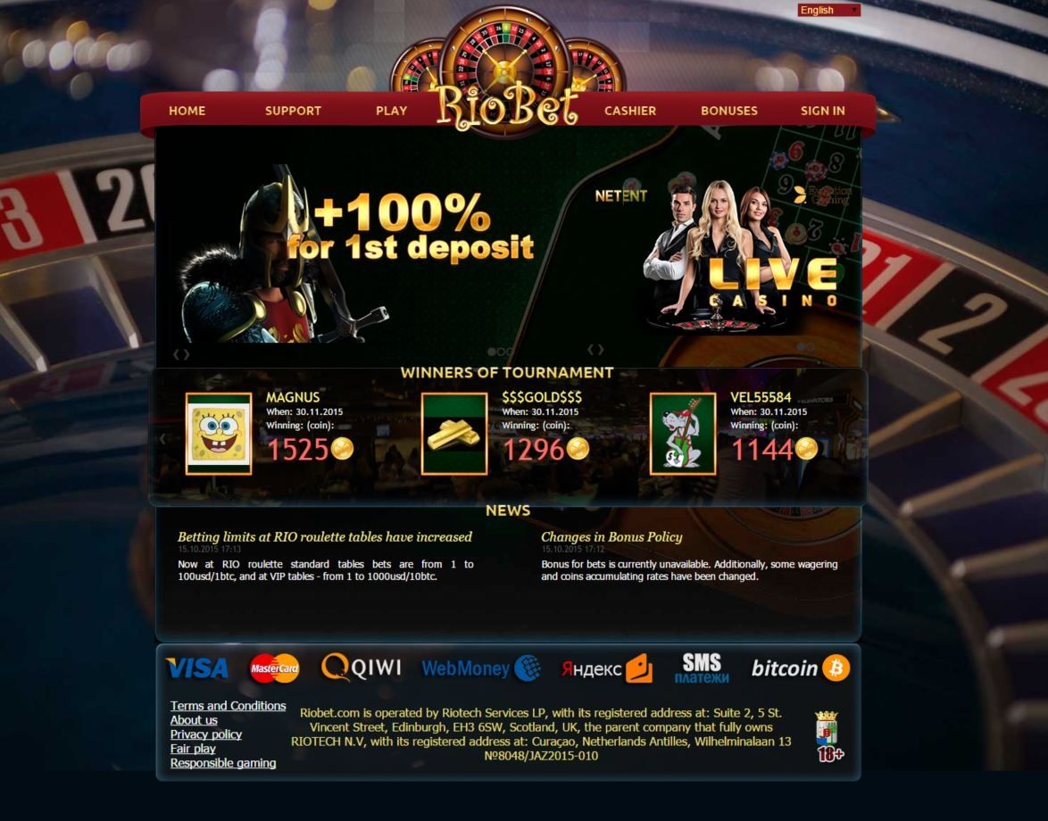 Риобет Riobet казино вход в аккаунт через зеркало