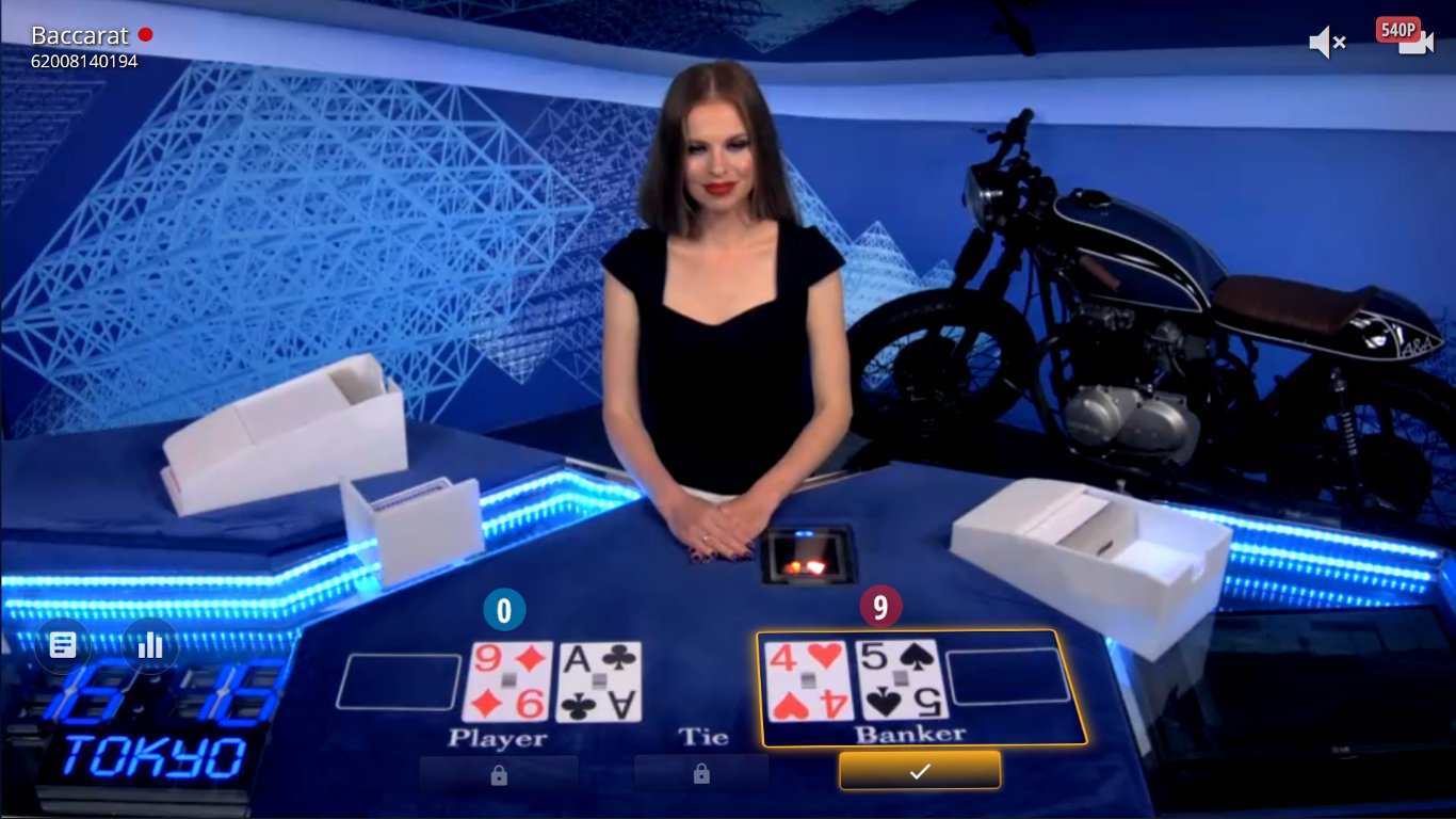 Как выиграть -