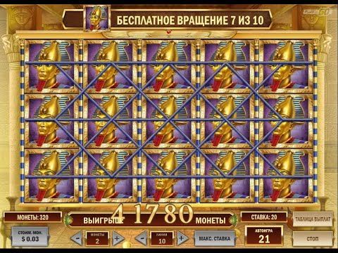 Пин Ап онлайн казино официальный сайт Pin Up.