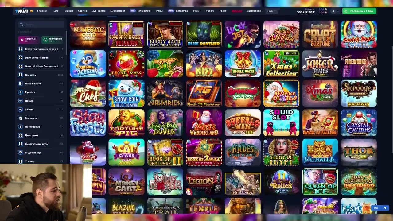 Онлайн Казино - Играйте без регистрации! Ninja Casino