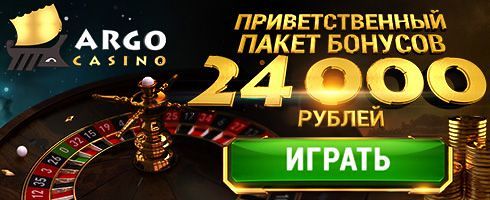 Официальный сайт Вулкан Делюкс — казино с игровыми.