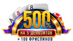 Vavada casino simulator - социальные слоты для Андроид.