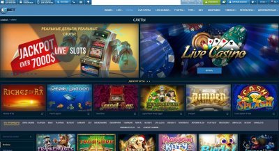 Xbet-pl.top1xBet официальный сайт - регистрация и вход в личный кабинет.
