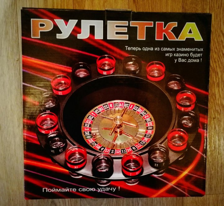 Ru.› выиграть-в-рулеткеКак выиграть в рулетке - wikiHow