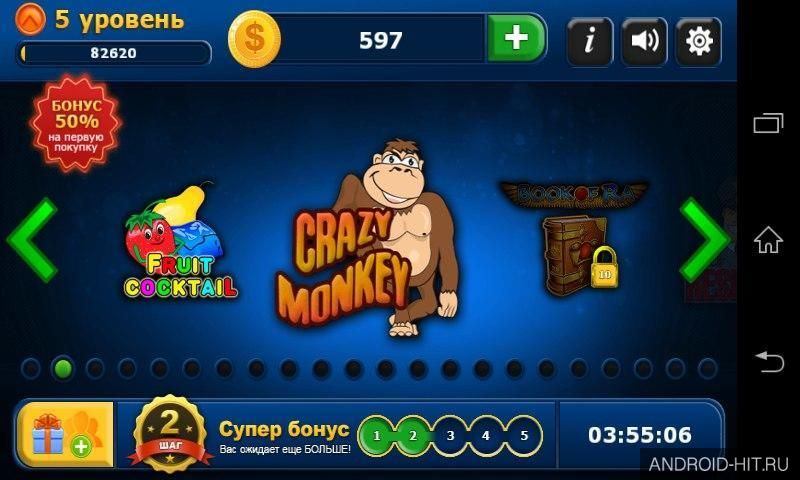 Topic-174742296_39816737Разбуди вулкан удачи игровые автоматы ВКонтакте