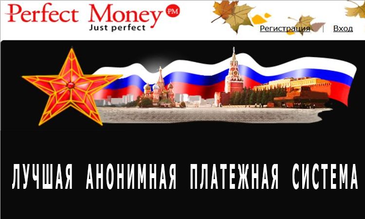 WebMoney 2022 Выбирай Лучшие Казино с Бонусом Без Депозита!