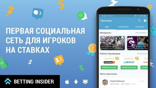 Обзор FortuneJack Casino 2022 бонусы казино и фриспины