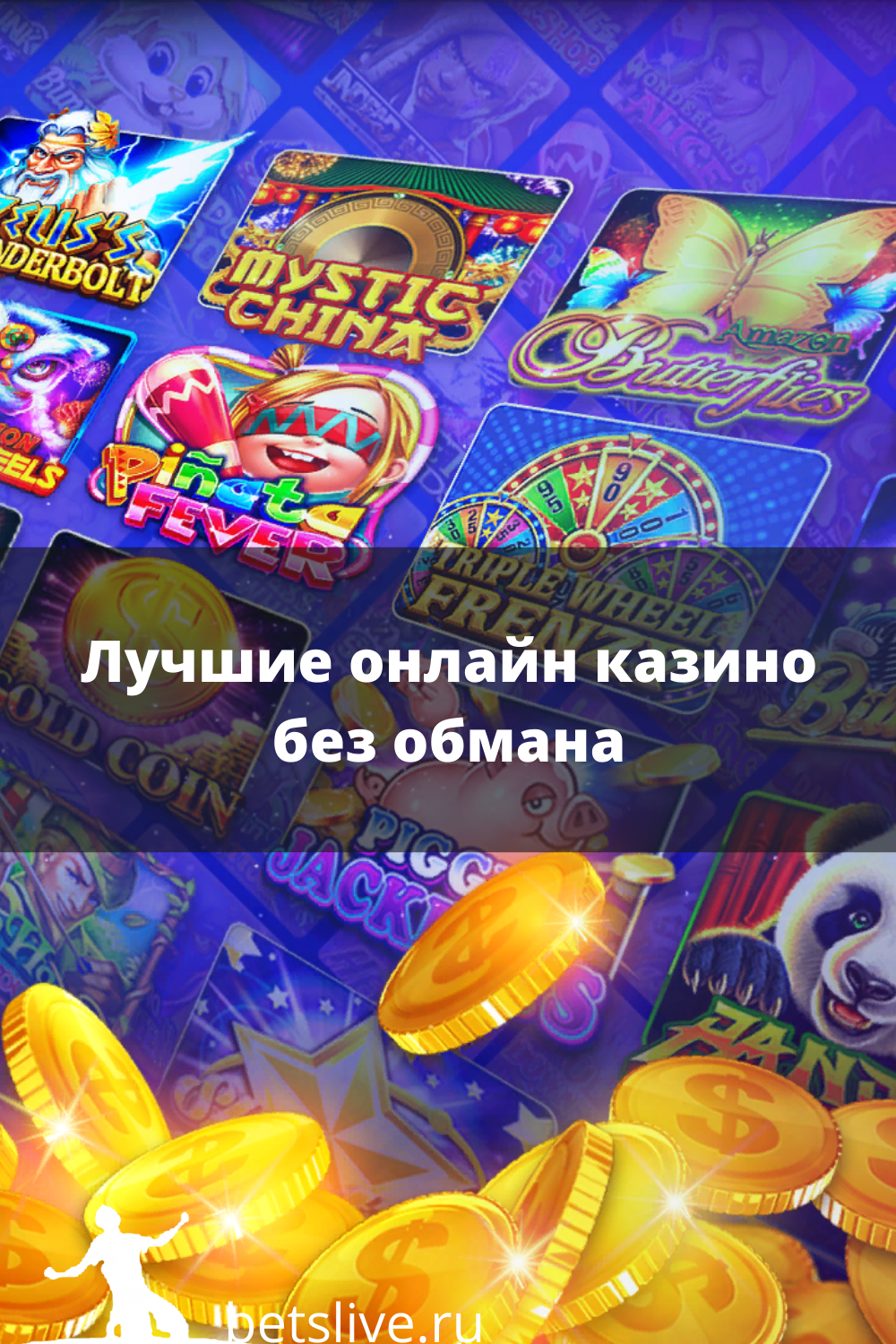 Лучшие онлайн-казино в 2022 Лучшие казино из 3100+ сайтов