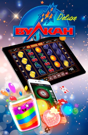 Игры на деньги онлайн топ 253765348 - Issue Tracker - Google