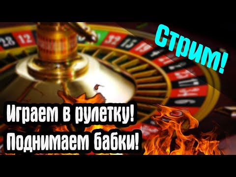 Казино казино 777 мобильная версия официальный 253728125