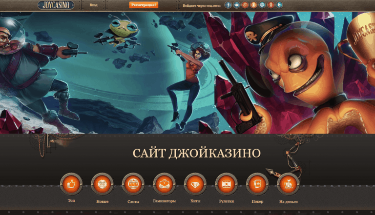 Бонус коды и промокоды в Casino X 2022 как получить и где.