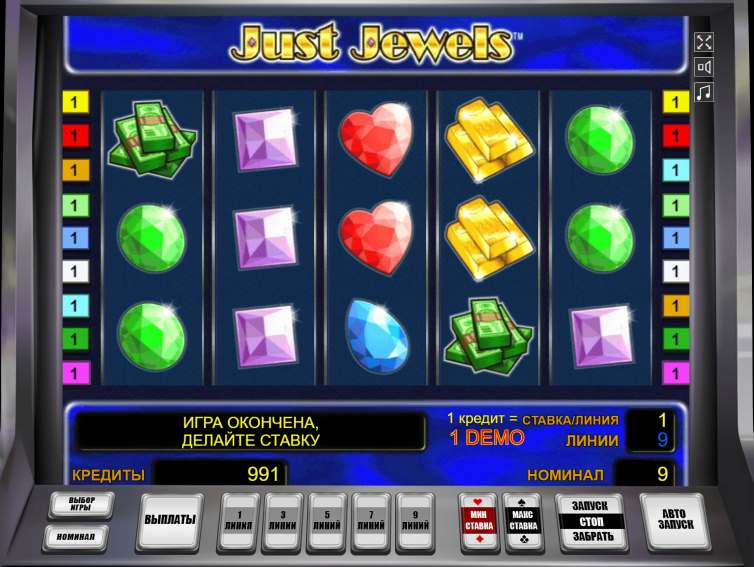 Игровой автомат Just Jewels Deluxe в лицензионном.