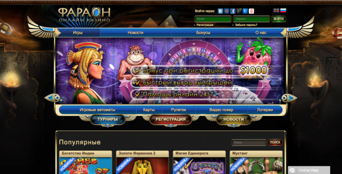 SlotGames игровые автоматы - играть онлайн