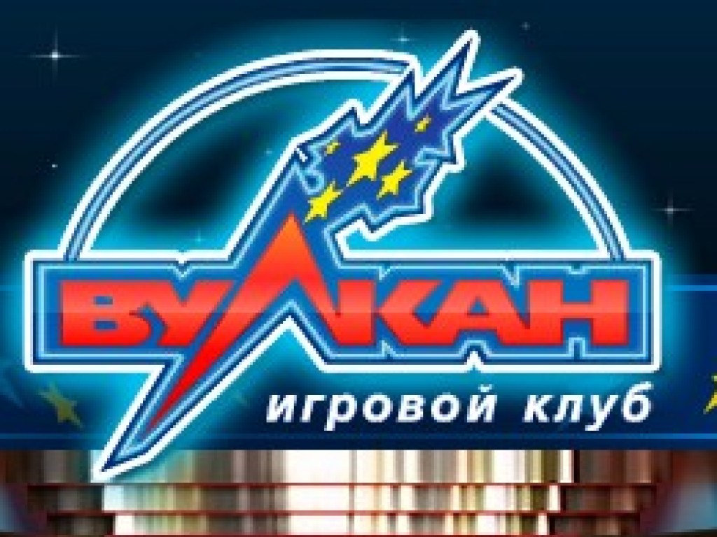Вулкан казино официальный сайт мобильная играть 253772921