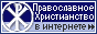 Вулкан Вегас - официальное онлайн казино с бонусами