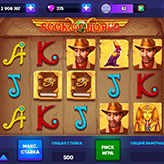 Играть в Lucky Lady's Charm Deluxe в онлайн-казино.
