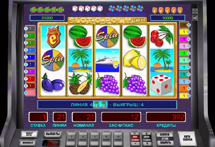 Jackpot-club.space › gamesИгровые автоматы Клуб Джекпот Играть бесплатно и без.