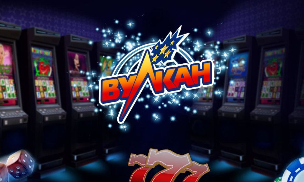 Казино Вулкан Deluxe онлайн играть бесплатно в игровые.