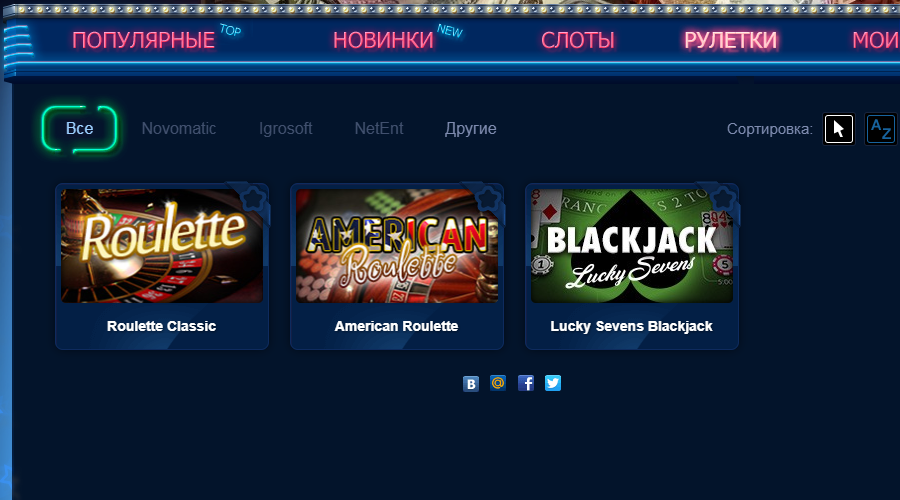 Игровые автоматы играть 2022 - LinkedIn