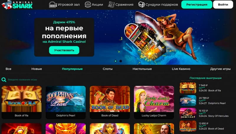 DLX Casino официальный сайт онлайн-казино ДЛХ